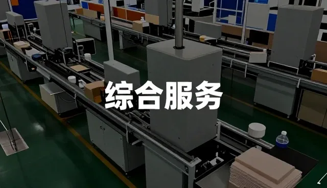 广州新鲜一天农副产品有限公司